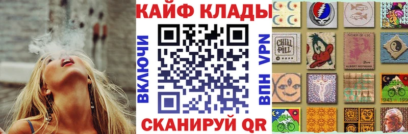 Какие есть наркотики Гаврилов-Ям ГАШИШ МАРИХУАНА Альфа ПВП Меф