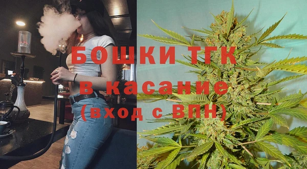 герыч Баксан
