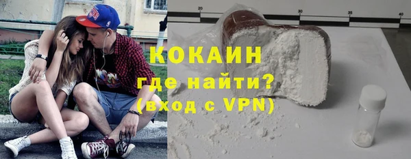 гашик Балахна