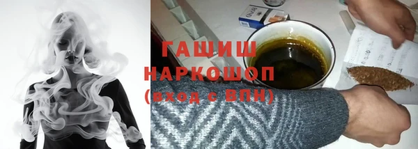 альфа пвп Козловка