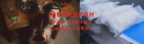гашик Балахна