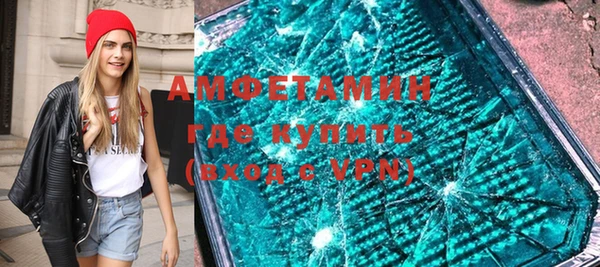 МДМА Балабаново