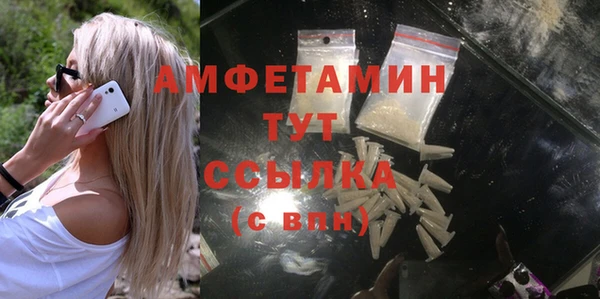 герыч Кодинск