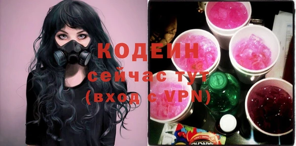 гидропоника Козельск