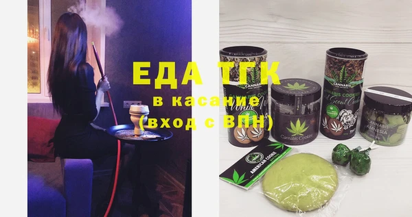 гашик Балахна