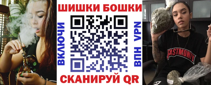 хочу   гидра маркетплейс  Бошки Шишки LSD WEED  Гаврилов-Ям 